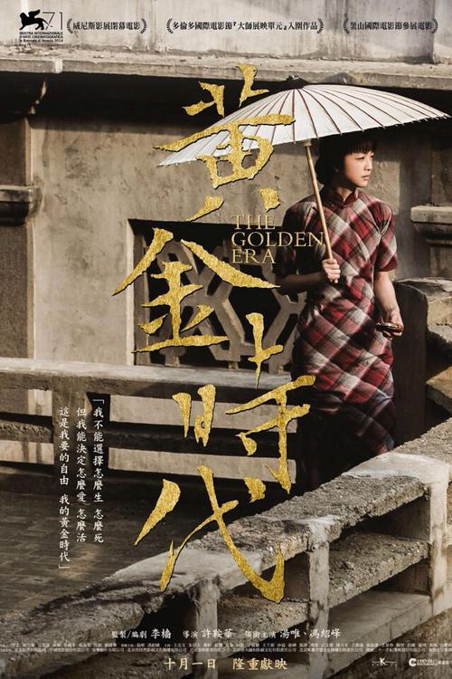 做假日本圣学院大学文凭毕业证